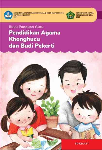 Sampul buku Buku Panduan Guru Pe...